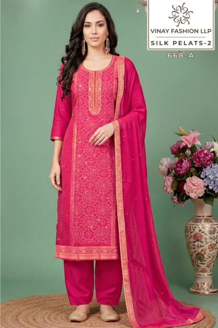 Vinay kuleesh silk petals-2 dress material wholesale price in chennai